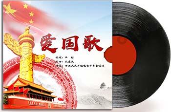 羽生结弦为什么叫柚子？游戏画面