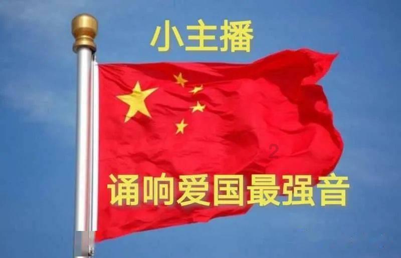 羽生结弦为什么叫柚子？游戏画面