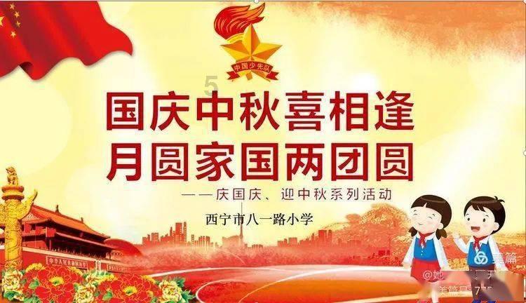 甜梦奇缘